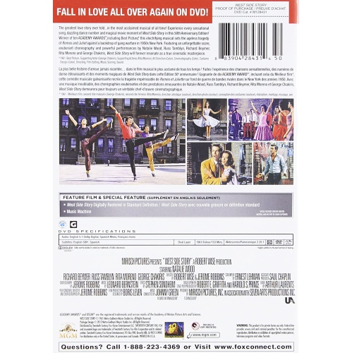 WEST SIDE STORY [DVD]