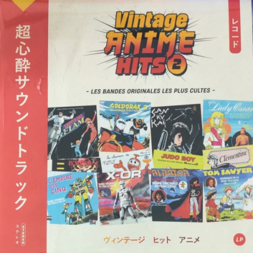 Various - VINTAGE ANIME HITS V2 - Vinyl