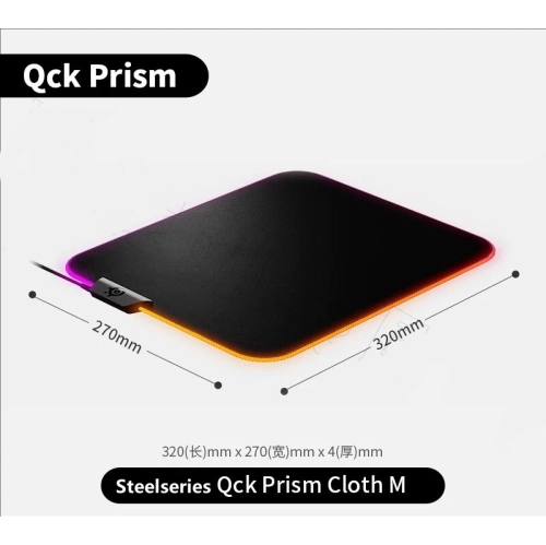 MAXONE  Steelseries Qck Prism Cloth Gaming Mouse Pad Medium - Xl - 3Xl RGB Light Large Game Mouse Pad Sized to Cover Desks