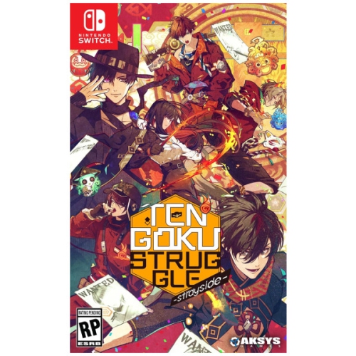 AKSYS  Tengoku Struggle Strayside (Ninendo Switch) [This review was collected as part of a promotion