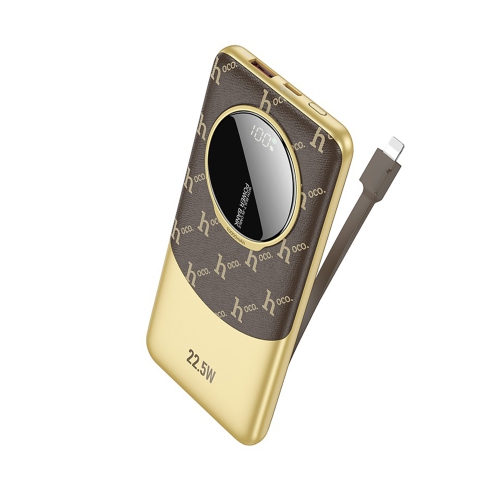 Q29 Nobility 22.5W+PD20W fully compatible power bank with cable(iP)(10000mAh) - Brown