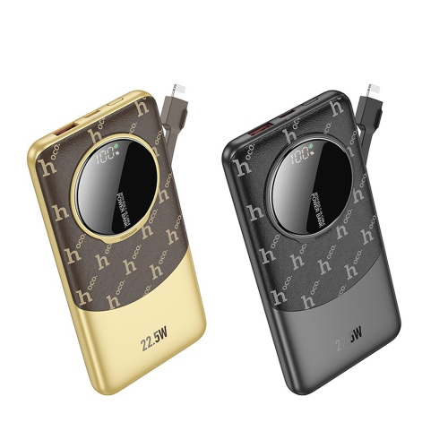 Q29 Nobility 22.5W+PD20W fully compatible power bank with cable(iP)(10000mAh) - Brown