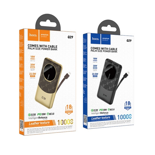 Q29 Nobility 22.5W+PD20W fully compatible power bank with cable(iP)(10000mAh) - Brown