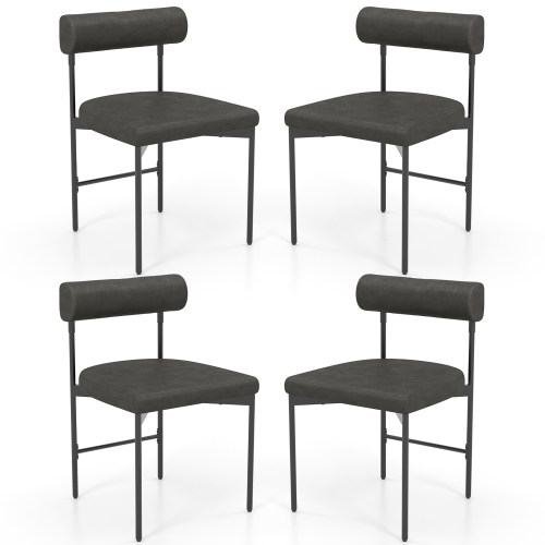 GYMAX  Dining Chair Set Of 4 Faux Leather Upholstered Kitchen Side Chair W/ Curved