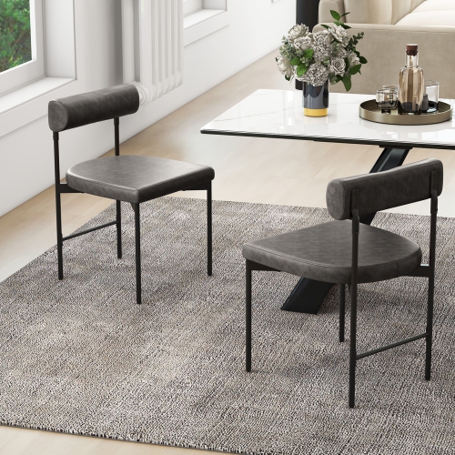 Gymax Dining Chair Set of 4 Faux Leather Upholstered Kitchen Side Chair w/ Curved