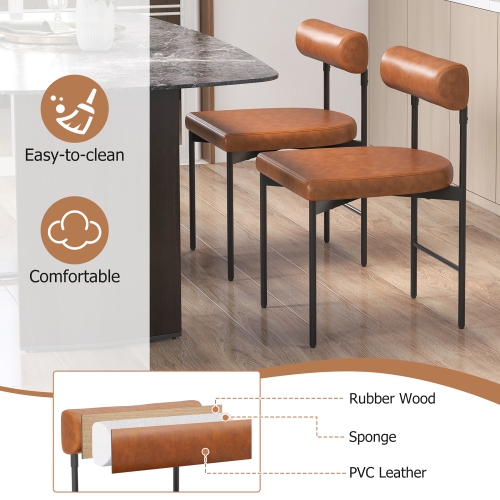 Gymax Dining Chair Set of 4 Faux Leather Upholstered Kitchen Side Chair w/ Curved