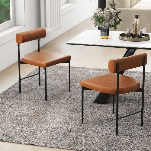 Gymax Dining Chair Set of 2 Faux Leather Upholstered Kitchen Side Chair w/ Curved