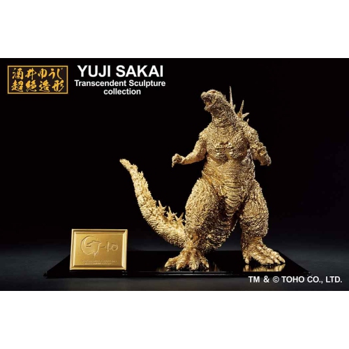 Godzilla Minus One 9 Inch Action Figure Ichiban - Godzilla Gold Color