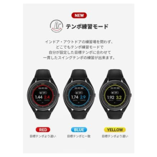 Voice Caddie T9 Black Watch Golf Navigation, Tempo Practice Mode, Automatic Shot & Putt Recognition