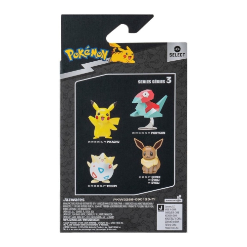 Pokemon Select: Metallic Battle Figure - Pikachu