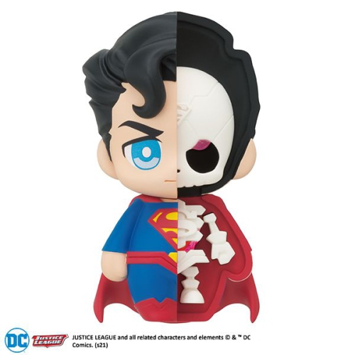 Kaitai Fantasy Figures: DC Justice League - 4 Pack