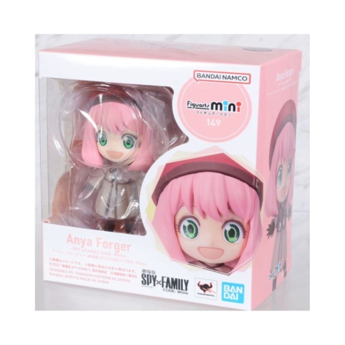 BANDAI NAMCO  Tamashii Nations: Spy X Family Code - Anya Forger Figuarts Mini In White