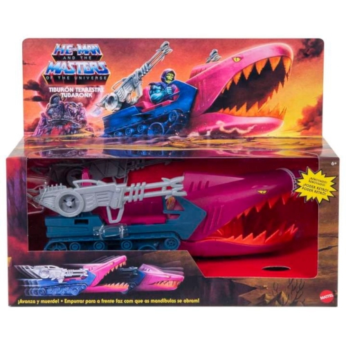 Masters of the Universe: Land Shark - Evil Monster Skeletor's Iconic Transportation Vehicle