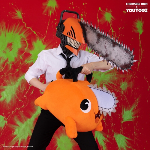 Youtooz: Chainsaw Man Collection - Pochita 2-Foot Plush