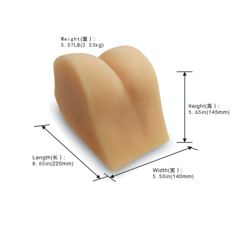 STIMULA BEYONCE MALE MASTURBATION SEX LOVE DOLL VIBRATING ANAL & VAGINA LIKE VIBRATOR - DELIVERED IN DISCREET PLAIN GIFT WRAPPING