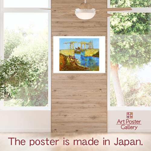 Vincent Van Gogh “Langlois Bridge at Arles with Women Washing” Poster 16.53inch×11.69inch/42㎝×29.7㎝(A3)【Made in