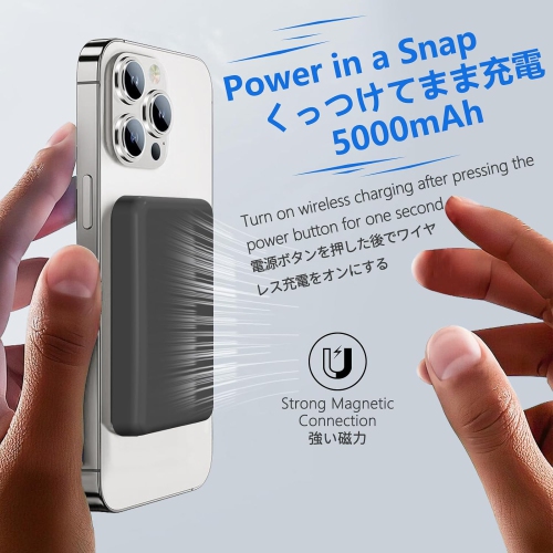 Mag-Safe y Pack,5000mAh Magnetic Power Bank with USB C PD 20W Ultra Fast Charging Portable