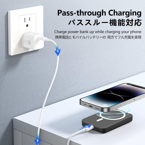 Mag-Safe y Pack,5000mAh Magnetic Power Bank with USB C PD 20W Ultra Fast Charging Portable