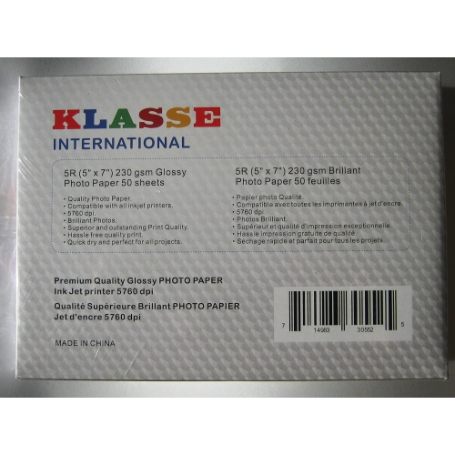 5x7 inch Premium Glossy Photo Paper Thicker Quality 230 GSM, Long Lasting 50 Sheets