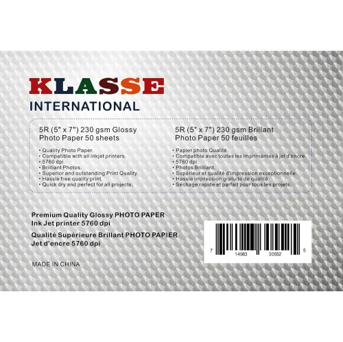 5x7 inch Premium Glossy Photo Paper Thicker Quality 230 GSM, Long Lasting 50 Sheets