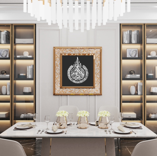 24 Inch Muslim Islamic Calligraphy Quran Wall Art Glass Mirrored Sparkle Crushed Crystal FrameFrame Canvas Painting Art Mirror for Gifts Entryway