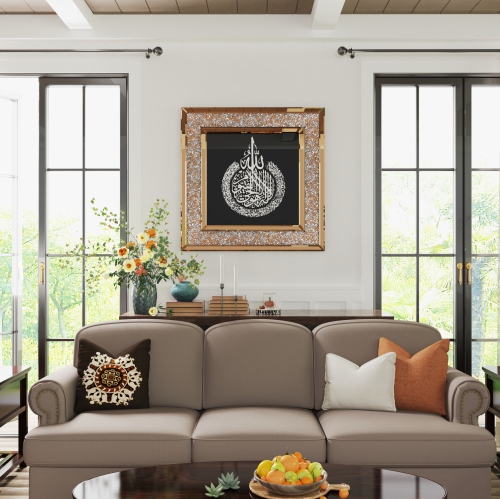 24 Inch Muslim Islamic Calligraphy Quran Wall Art Glass Mirrored Sparkle Crushed Crystal FrameFrame Canvas Painting Art Mirror for Gifts Entryway