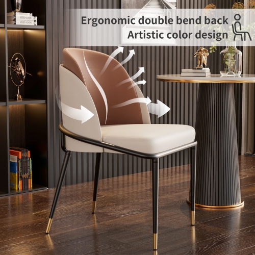 Upscale Two Toned Dining Chairs:Set of 2 Microfiber Leather Dining Chair with Breathable Sponge Cushion Antioxidant Metal Legs Soft Backrest for