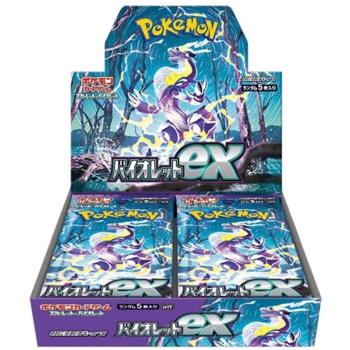 Pokemon Japanese Violet EX Booster Box New
