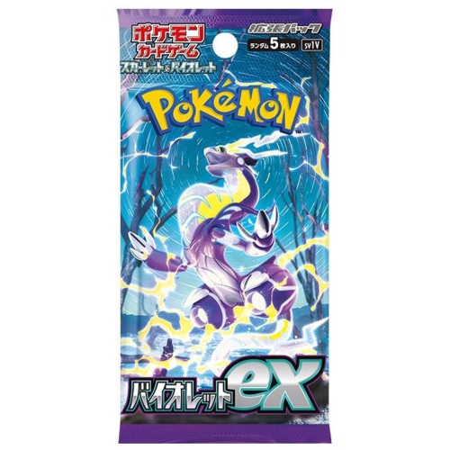 Pokemon Japanese Violet EX Booster Box New
