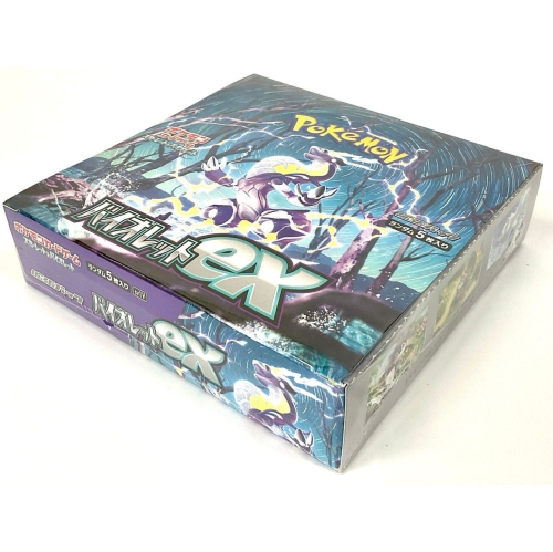 Pokemon Japanese Violet EX Booster Box New