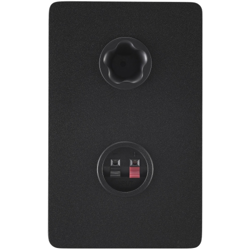 Yamaha HS4 Powered Studio Monitors - Black