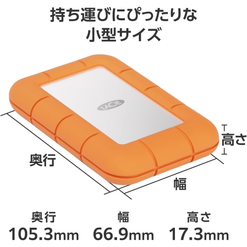 Disque SSD externe portatif USB-C 1 To LaCie Rugged Mini de Seagate
