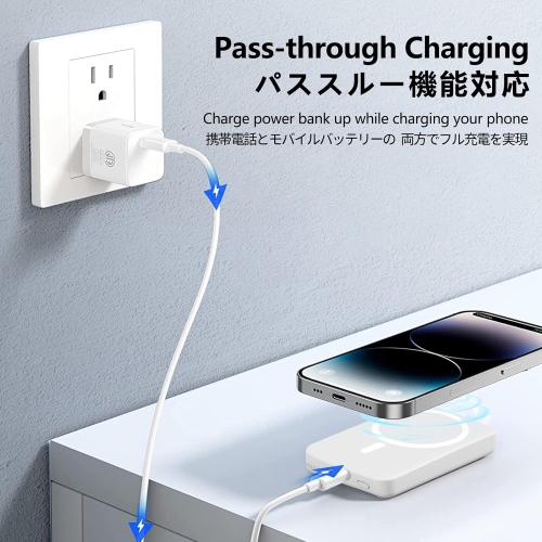 Mag-Safe y Pack,5000mAh Magnetic Power Bank with USB C PD 20W Ultra Fast Charging Portable