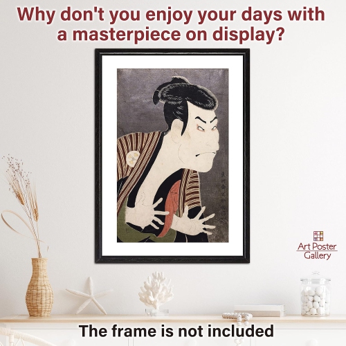 Toshusai Sharaku “Otani Oniji ”Poster Ukiyo-e Japanese ing Poster 8.27inch×11.69inch/21㎝×29.7㎝(A4)【Made in