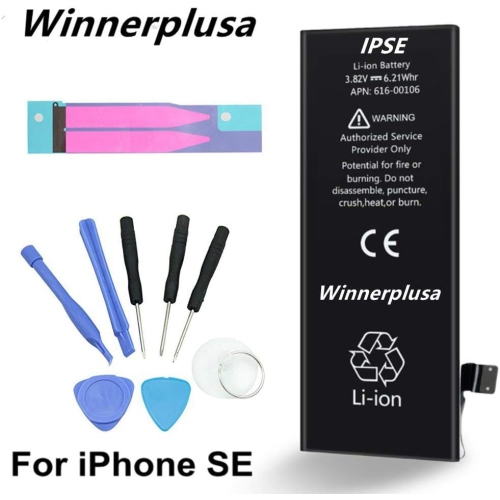 y Compatible for iPhone SE