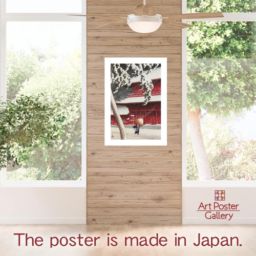 Hasui Kawase “Zojo Temple in Snow Shiba” Japanese ing Poster 16.53inch×23.38inch/42㎝×59.4㎝(A2)<fine Art Paper