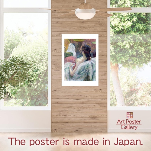 Poster Henri de Toulouse Lautrec “ The Model Resting ”16.53inch×11.69inch(A3)【Made in Japan】 ＜fine Art Paper