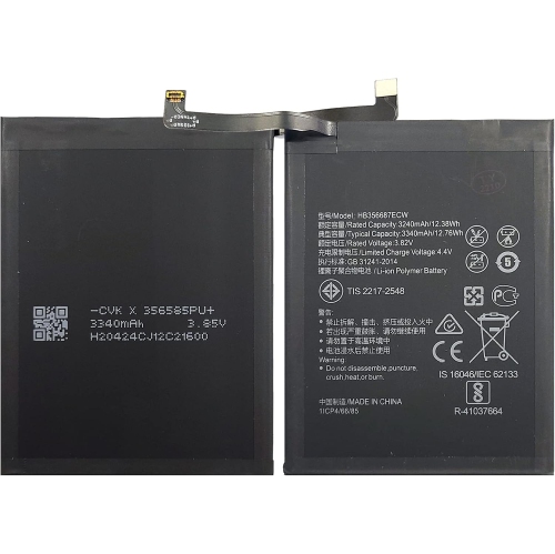 Replacement y Compatible with Huawei P30 Lite HB356687ECW 3340mAh y Replacement kit P30 Lite