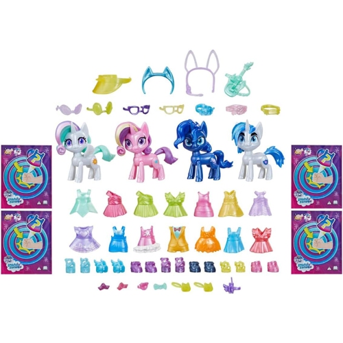 MLP Smashin' Fashion Royal Premiere