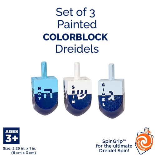 Large Colorblock Wood Deidel Hanukkah Game - 2.25"
