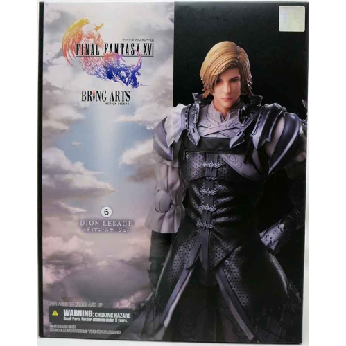 Final Fantasy XVI 6 Inch Action Figure Bring Arts - Dion Lesage