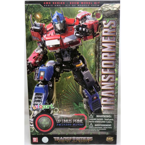 Transformers Rise Of The Beasts 8 Inch Model Kit AMK Series - Optimus Prime