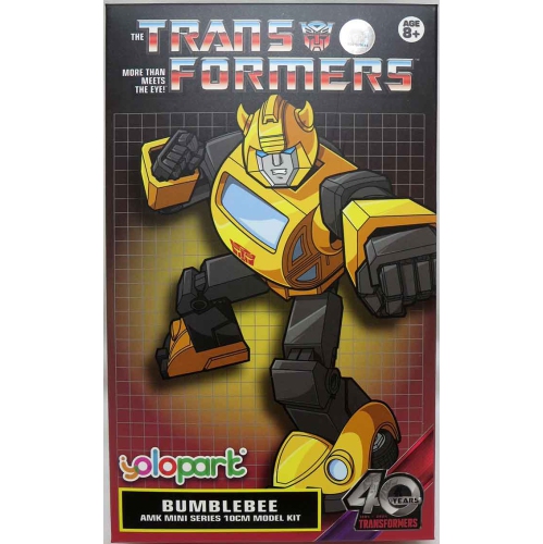 TRANSFORMERS  Generation 1 4 Inch Model Kit Amk Mini Series - Bumblebee