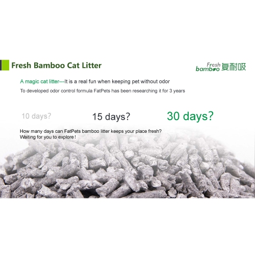 YiMeow Bamboo Fiber Cat Litter 2.4kg, 100% Natural & Eco-Friendly, Superior Odor Control, Dust-Free Formula, Biodegradable & Sustainable, 2.4kg Bag x