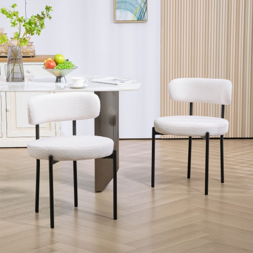 HOMCOM Dining Chairs Set of 2, Modern Kitchen Chairs with Berber Fleece Upholstery and Steel Legs for Living Room, Bedroom, Cream White