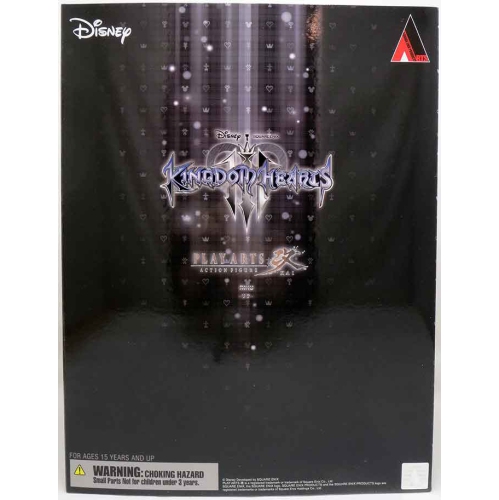 Kingdom Hearts 8 Inch Action Figure Play Arts Kai - Riku