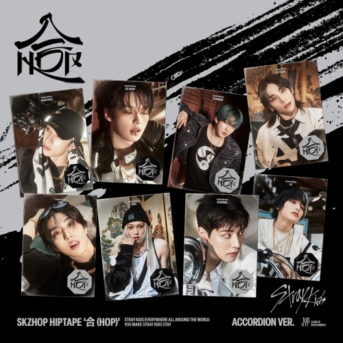 Stray Kids - HOP [COMPACT DISCS]