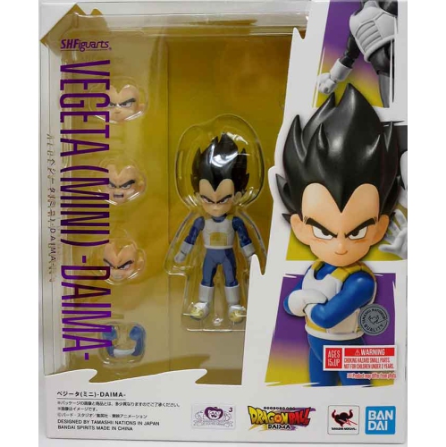 DRAGONBALL  Daima 3 Inch Action Figure S.h. Figuarts - Vegeta (Mini) Amazing i love it this is the best figure i can buy