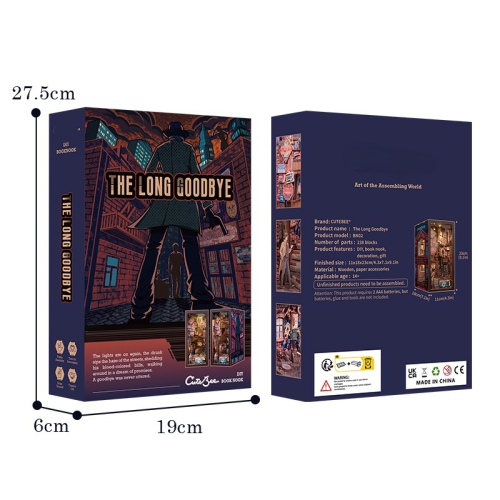 3D Wooden Puzzle The Long Goodbye - 238 Pcs