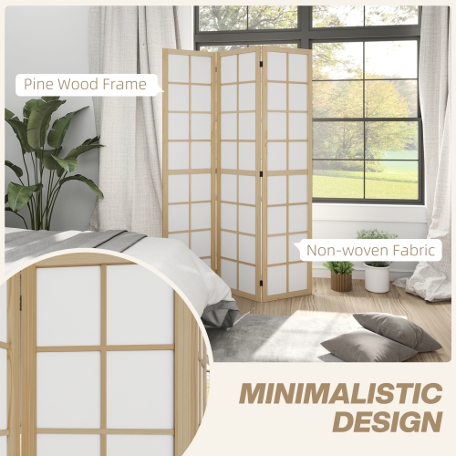 HOMCOM 3 Panel Room Divider, 5.6 ft Folding Privacy Screen, Freestanding Room Partition Wall Divider for Bedroom